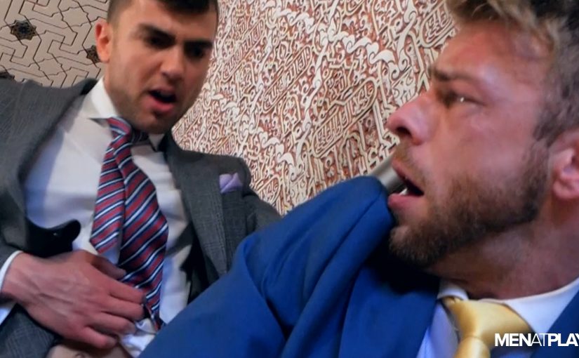 Real Estate Broker Part 1